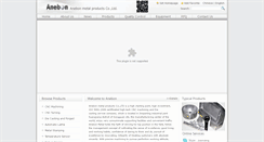 Desktop Screenshot of anebon.com